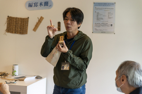 2024文物館社會處方箋（二） - 邊聊漢簡、編寫木簡