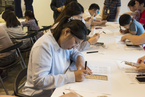 邊聊漢簡、編寫木簡（7/16） - 夏日文物館