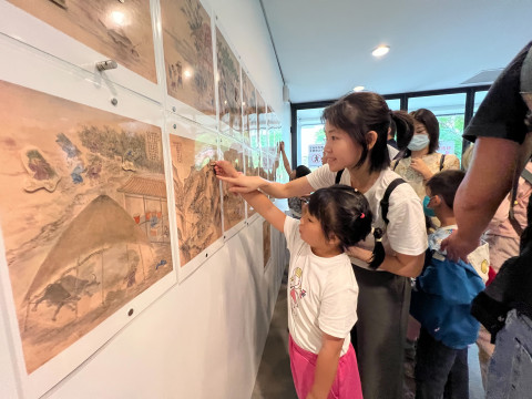 畫中謎案（10/19） - 2025年中研院Open House