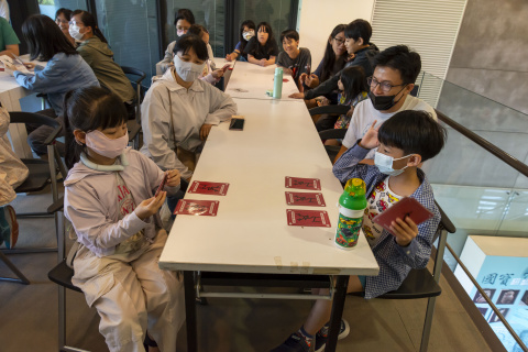 甲骨文這樣玩2.0玩出你的人生卡牌（7/17）