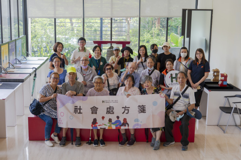 2023文物館社會處方箋（三） - 取水燒水洗澡啦！