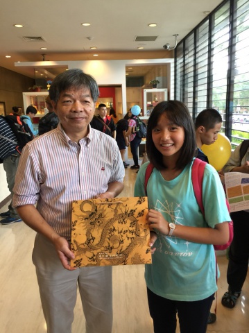 中央研究院2018院區開放日 - 歷史文物陳列館活動