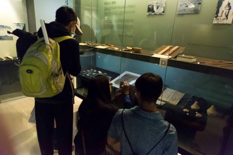 中央研究院2018院區開放日 - 歷史文物陳列館活動