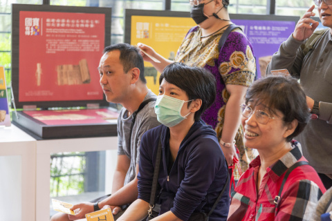 甲骨文這樣玩｜歡迎樂齡（5/13） - 2023年518國際博物館日系列活動