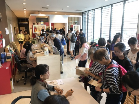 中央研究院2018院區開放日 - 歷史文物陳列館活動