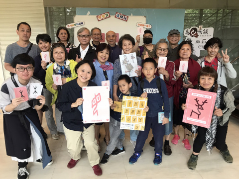 小屯127号甲骨坑(YH127)発掘70周年記念特別展示 | 中研院歷史 小屯127号甲骨坑(YH127)発掘70周年記念特別展示 | 中研院歷史