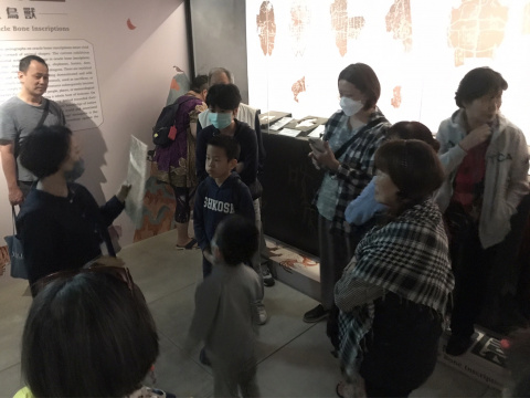 甲骨文這樣玩｜歡迎樂齡（5/13） - 2023年518國際博物館日系列活動