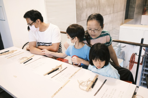 邊聊漢簡、編寫木簡（7/20）