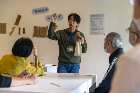 2024文物館社會處方箋（二） - 邊聊漢簡、編寫木簡