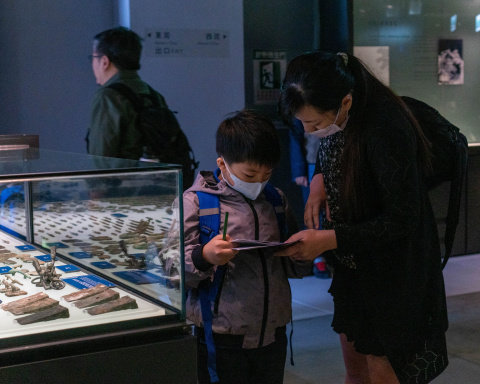 「妲己王后ㄟ商朝秘笈：打仗篇」學習單 - 2023中研院Open House（10/14兒童科普日）