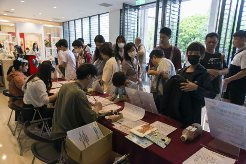 「蛇」麼文物、「注」你幸福！（10/19） - 2025年中研院Open House