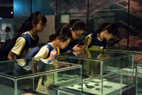 中央研究院2018院區開放日 - 歷史文物陳列館活動
