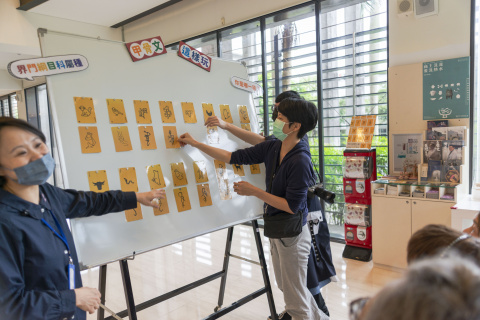 甲骨文這樣玩｜歡迎樂齡（5/13） - 2023年518國際博物館日系列活動
