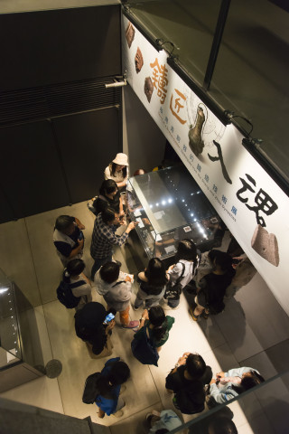 院區開放及兒童科普日系列活動 - 2025年中研院Open House