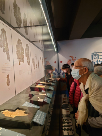 2023文物館社會處方箋（一） - 甲骨文這樣玩