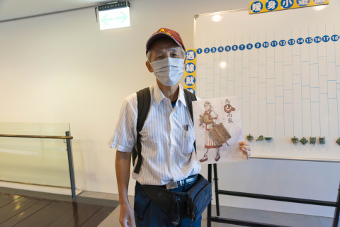 文物館故事屋（7/15）商王愛洗澡
