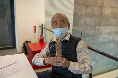 2024文物館社會處方箋（二） - 邊聊漢簡、編寫木簡