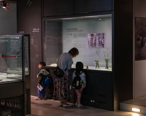 「妲己王后ㄟ商朝秘笈：打仗篇」學習單 - 2023中研院Open House（10/14兒童科普日）