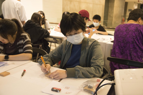 古印鑄造工作坊（8/20）