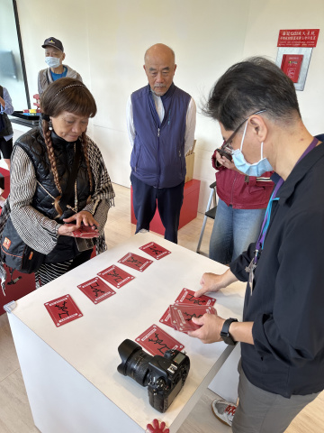 甲骨文這樣玩｜歡迎樂齡（5/13） - 2023年518國際博物館日系列活動