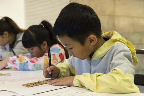 邊聊漢簡、編寫木簡（7/16） - 夏日文物館