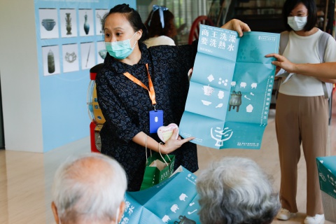 取水燒水洗澡啦！ - 2022年文物館社會處方箋