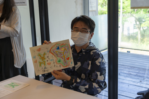 甲骨文這樣玩2.0玩出你的人生卡牌（7/17）