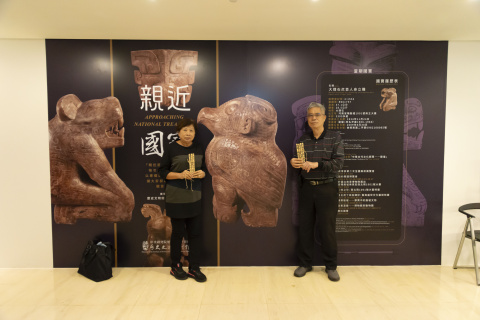 2024文物館社會處方箋（二） - 邊聊漢簡、編寫木簡