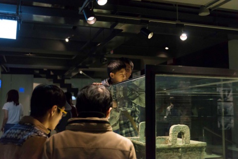 中央研究院2018院區開放日 - 歷史文物陳列館活動