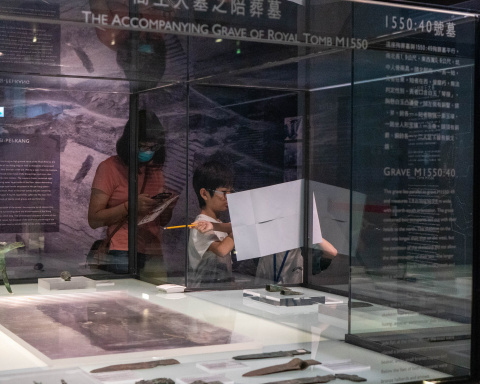 「妲己王后ㄟ商朝秘笈：打仗篇」學習單 - 2023中研院Open House（10/14兒童科普日）