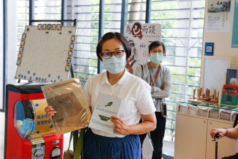 取水燒水洗澡啦！ - 2022年文物館社會處方箋