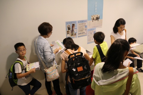 中央研究院106年度院區開放日 - 歷史文物陳列館活動