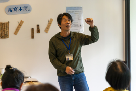 2024文物館社會處方箋（二） - 邊聊漢簡、編寫木簡