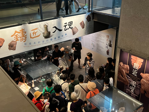 院區開放及兒童科普日系列活動 - 2025年中研院Open House