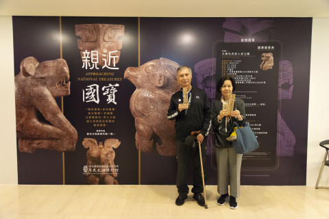 2024文物館社會處方箋（二） - 邊聊漢簡、編寫木簡