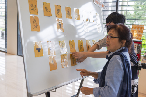 甲骨文這樣玩｜歡迎樂齡（5/13） - 2023年518國際博物館日系列活動