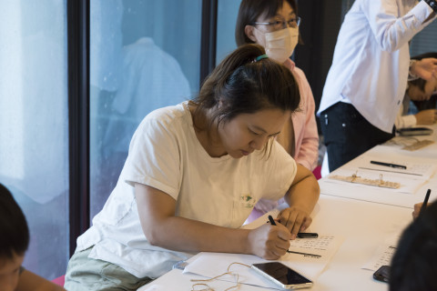 邊聊漢簡、編寫木簡（7/16） - 夏日文物館