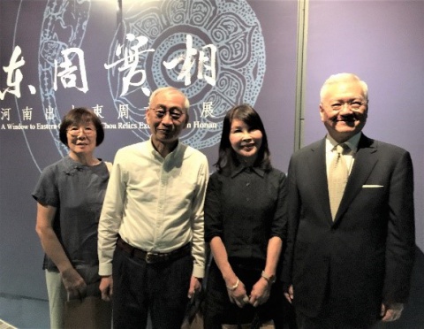 東周實相展覽開幕活動