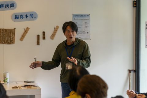 2024文物館社會處方箋（二） - 邊聊漢簡、編寫木簡