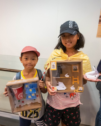 未來考古──做我的時光膠囊 - 2023中研院Open House（10/14兒童科普日）