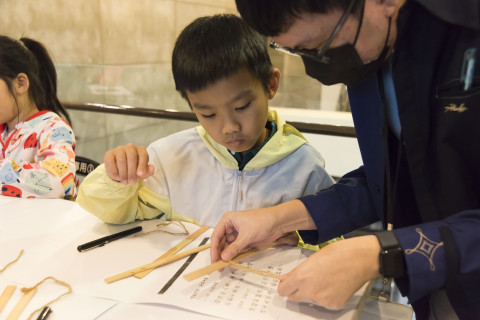 邊聊漢簡、編寫木簡（7/16） - 夏日文物館