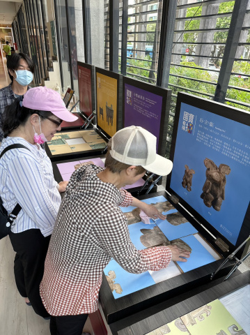 老少咸宜，文物館！ - 2023年518國際博物館日系列活動