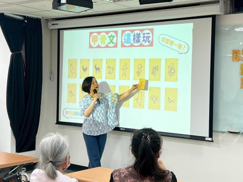 甲骨文這樣玩2.0玩出你的人生卡牌 - 歷史文物陳列館X臺北市立聯合醫院(聯醫社會處方箋外展活動)