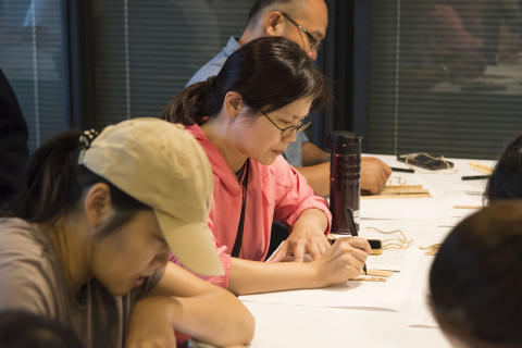 邊聊漢簡、編寫木簡（7/16） - 夏日文物館