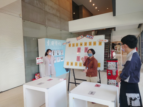 2023文物館社會處方箋（一） - 甲骨文這樣玩