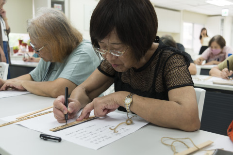 邊聊漢簡、編寫木簡 - 歷史文物陳列館X臺北市立聯合醫院
