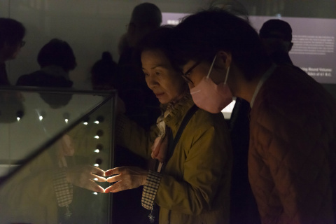 2024文物館社會處方箋（二） - 邊聊漢簡、編寫木簡