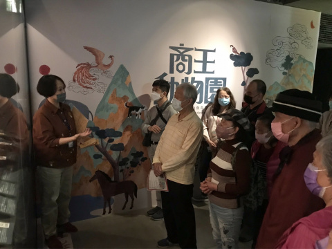 2023文物館社會處方箋（一） - 甲骨文這樣玩