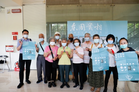 取水燒水洗澡啦！ - 2022年文物館社會處方箋