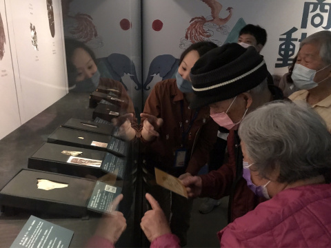 2023文物館社會處方箋（一） - 甲骨文這樣玩